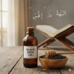 huile de nigelle bienfaits islam